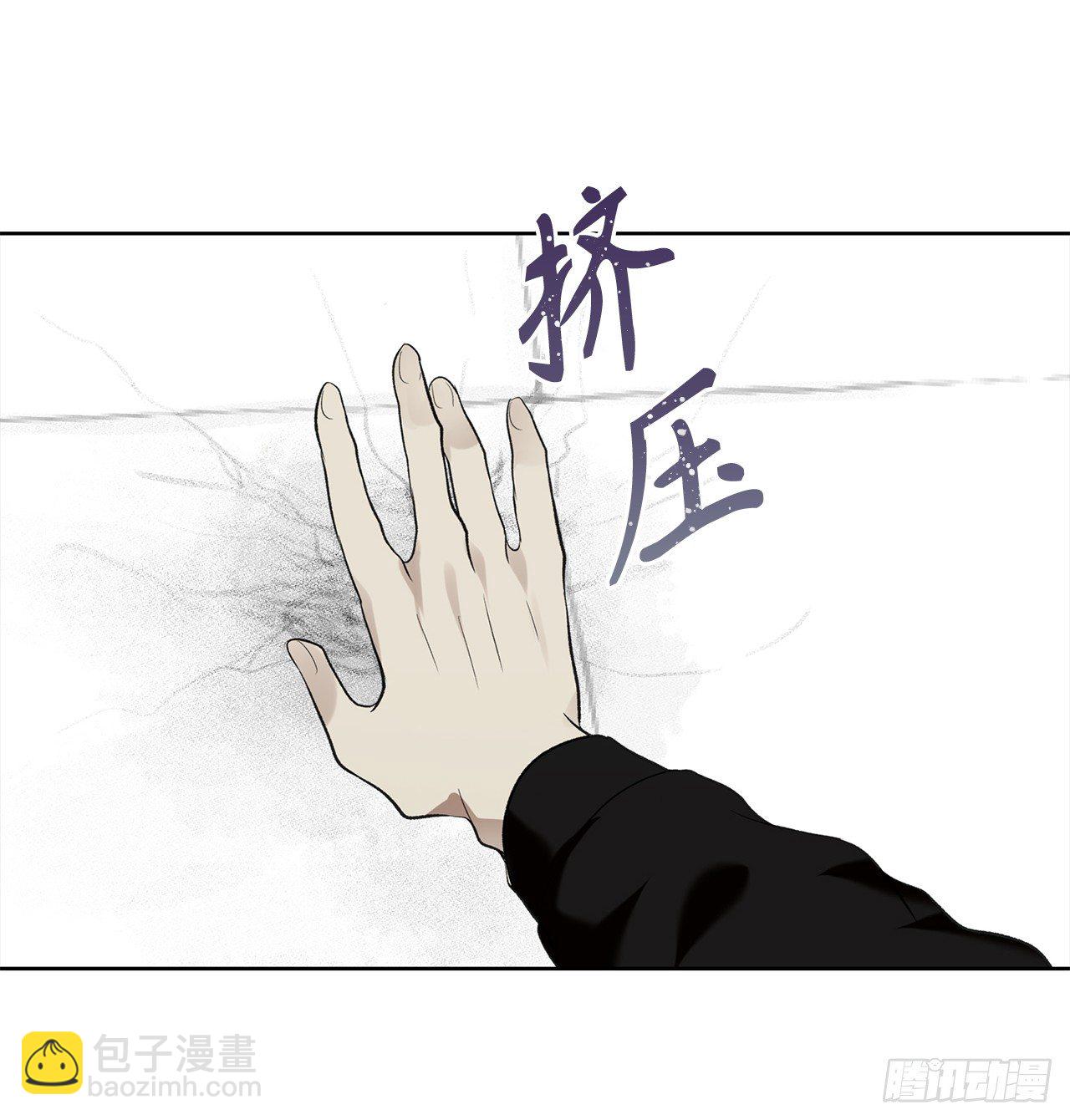 7.进入地下城(1/2)-第9话