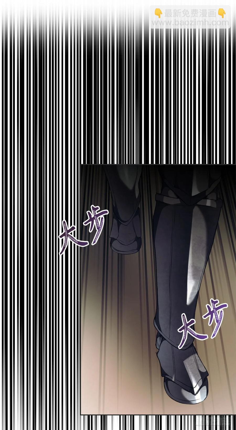 77.白切黑的独食者(1/2)-第83话