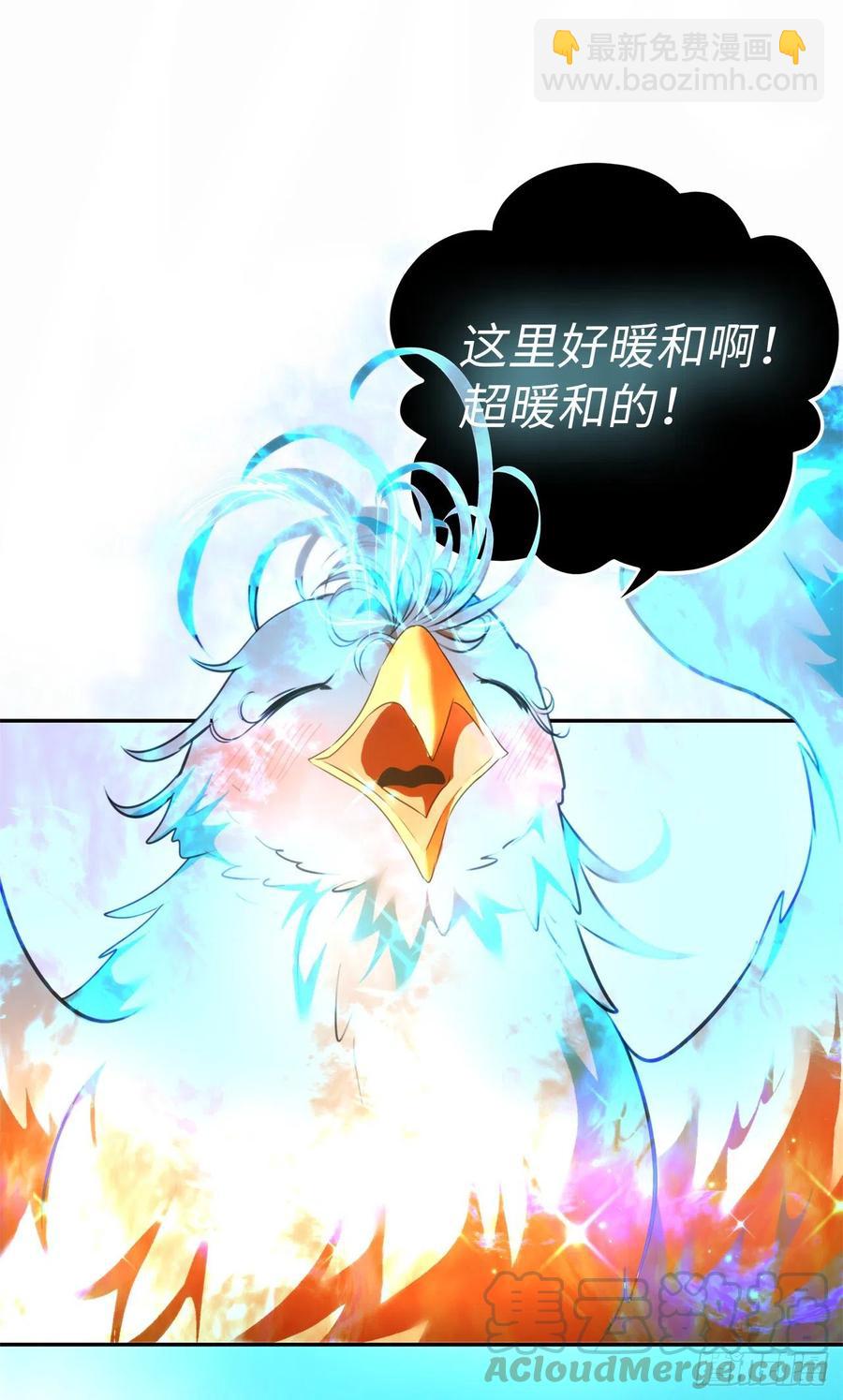 78.恶魔为什么要给我传话？(1/2)-第85话