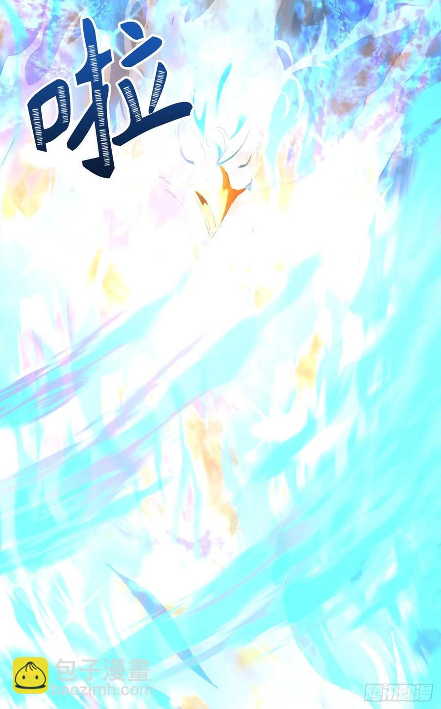 78.恶魔为什么要给我传话？(1/2)-第85话