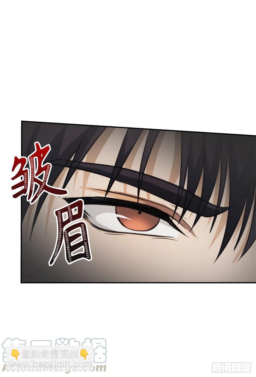 78.恶魔为什么要给我传话？(1/2)-第85话