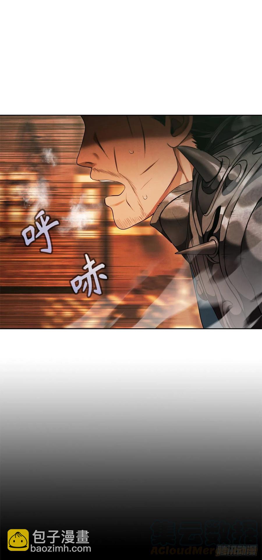 80.救子心切的刀武神(1/2)-第87话