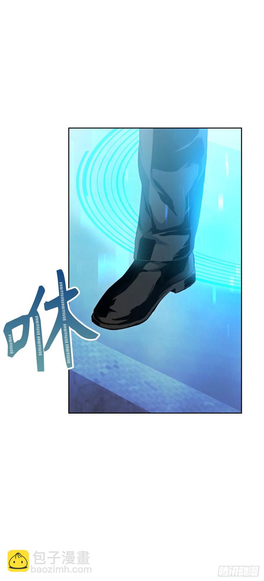80.救子心切的刀武神(1/2)-第87话