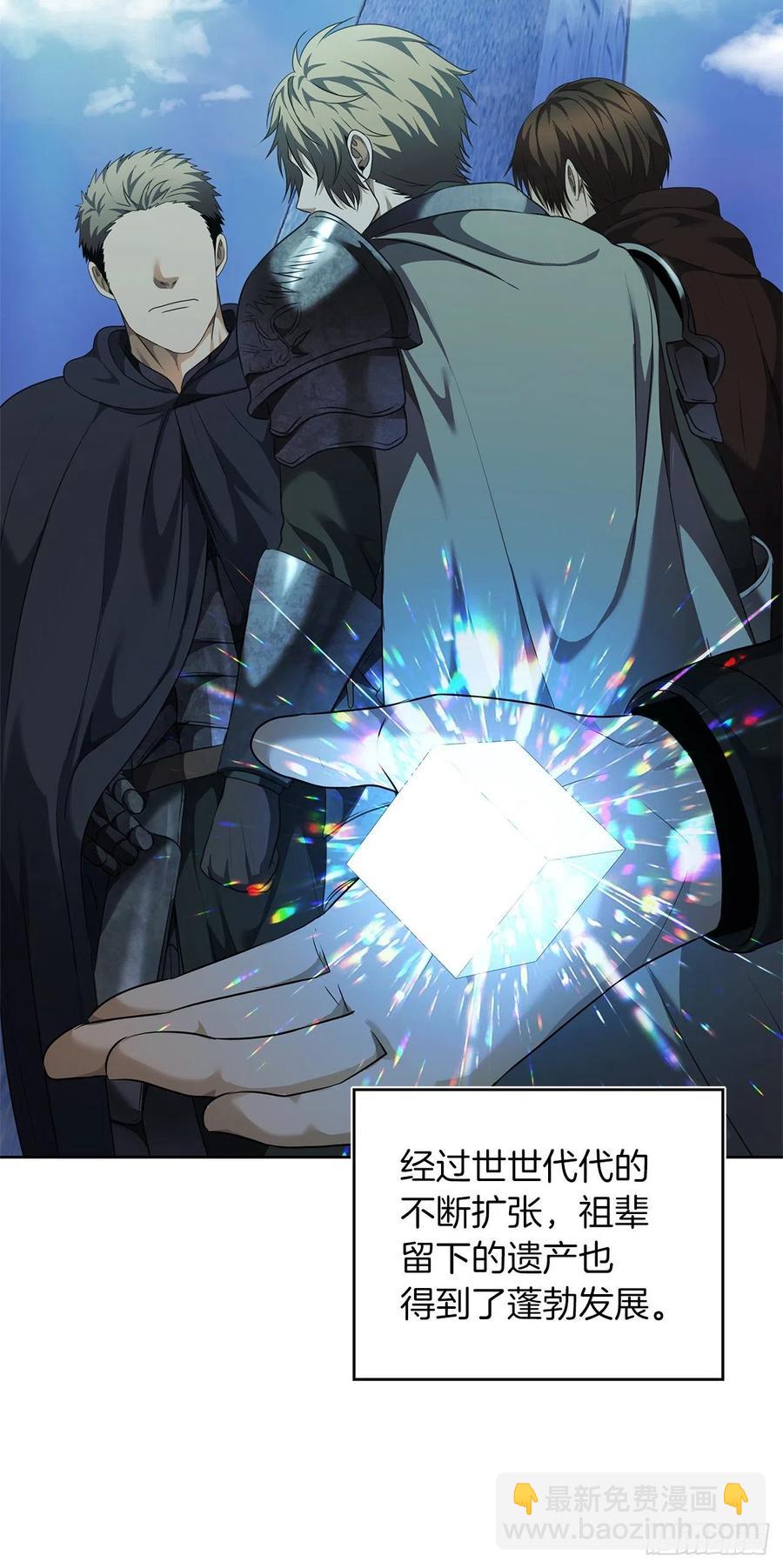 80.救子心切的刀武神(1/2)-第87话