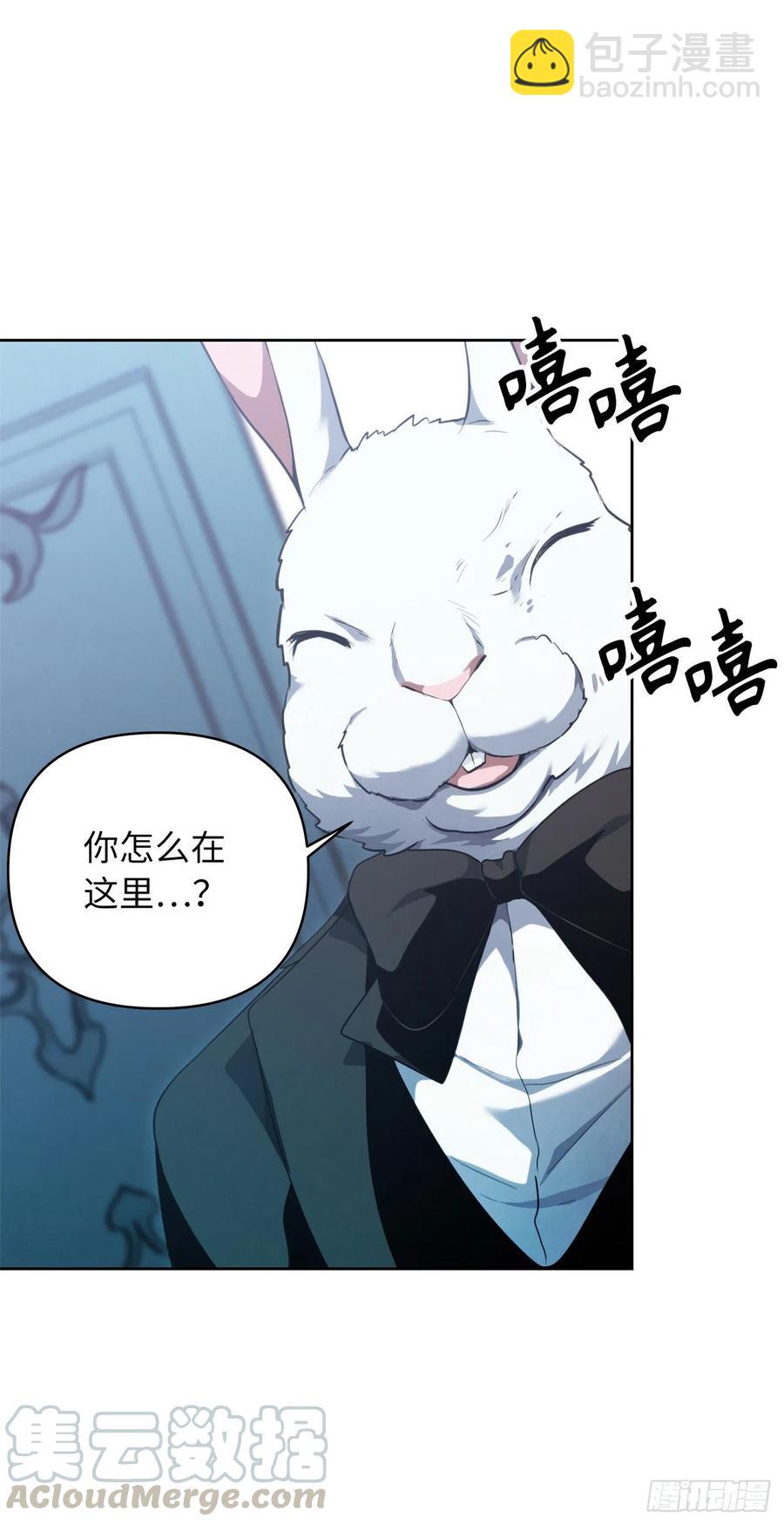 80.救子心切的刀武神(1/2)-第87话