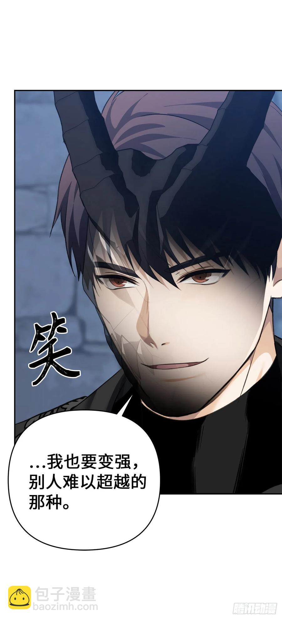 82.不能绝对服从的死亡骑士(1/2)-第89话