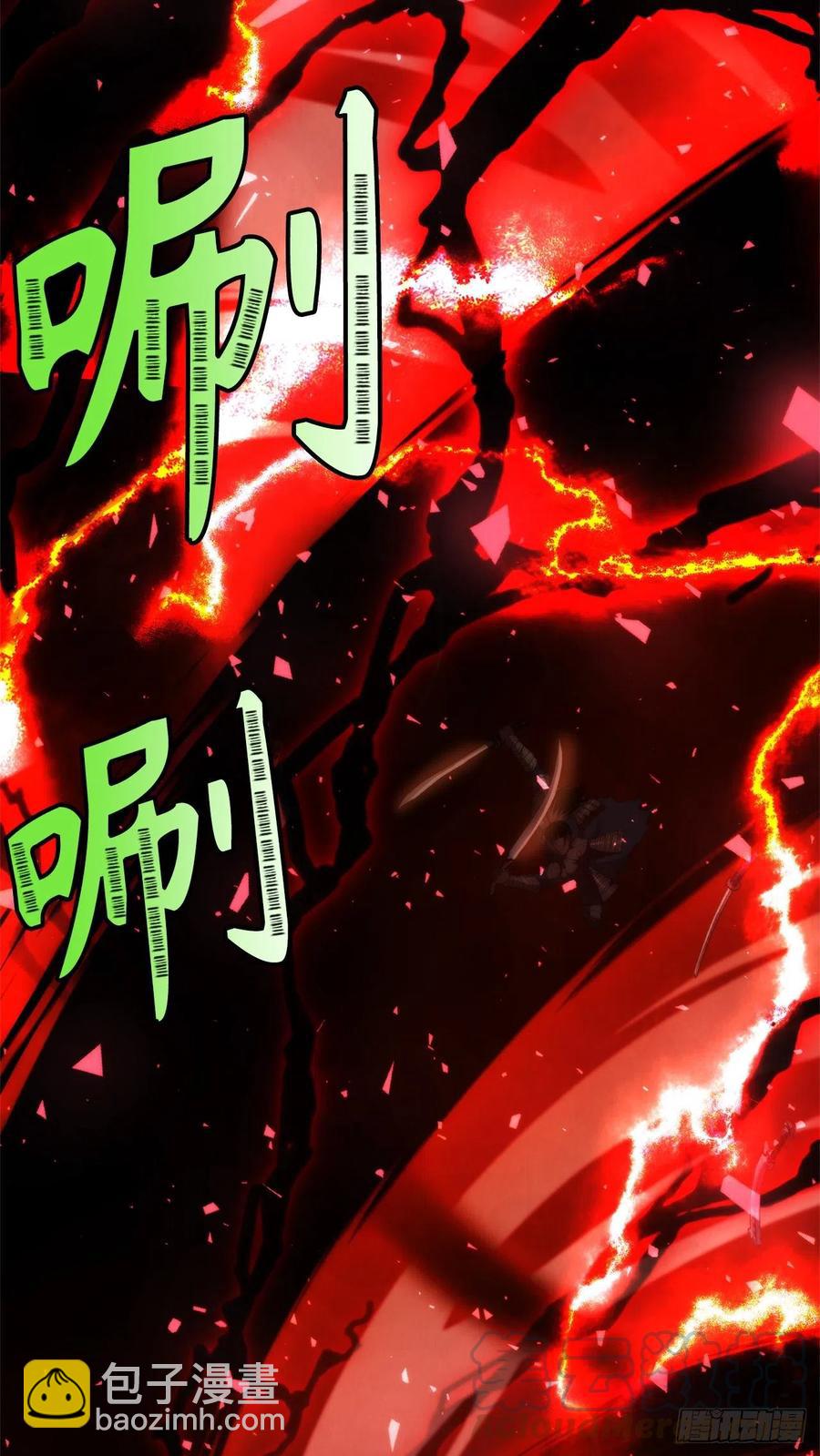 84.步步为营的剑武神(1/2)-第91话