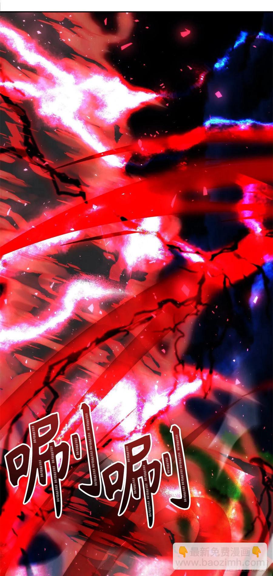 84.步步为营的剑武神(1/2)-第91话