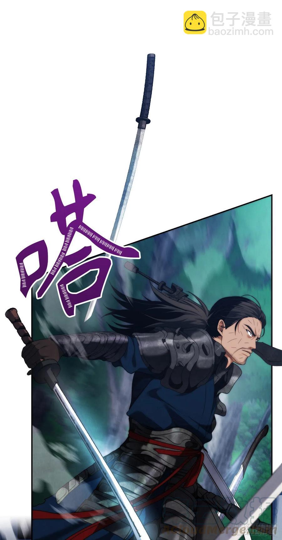 84.步步为营的剑武神(1/2)-第91话