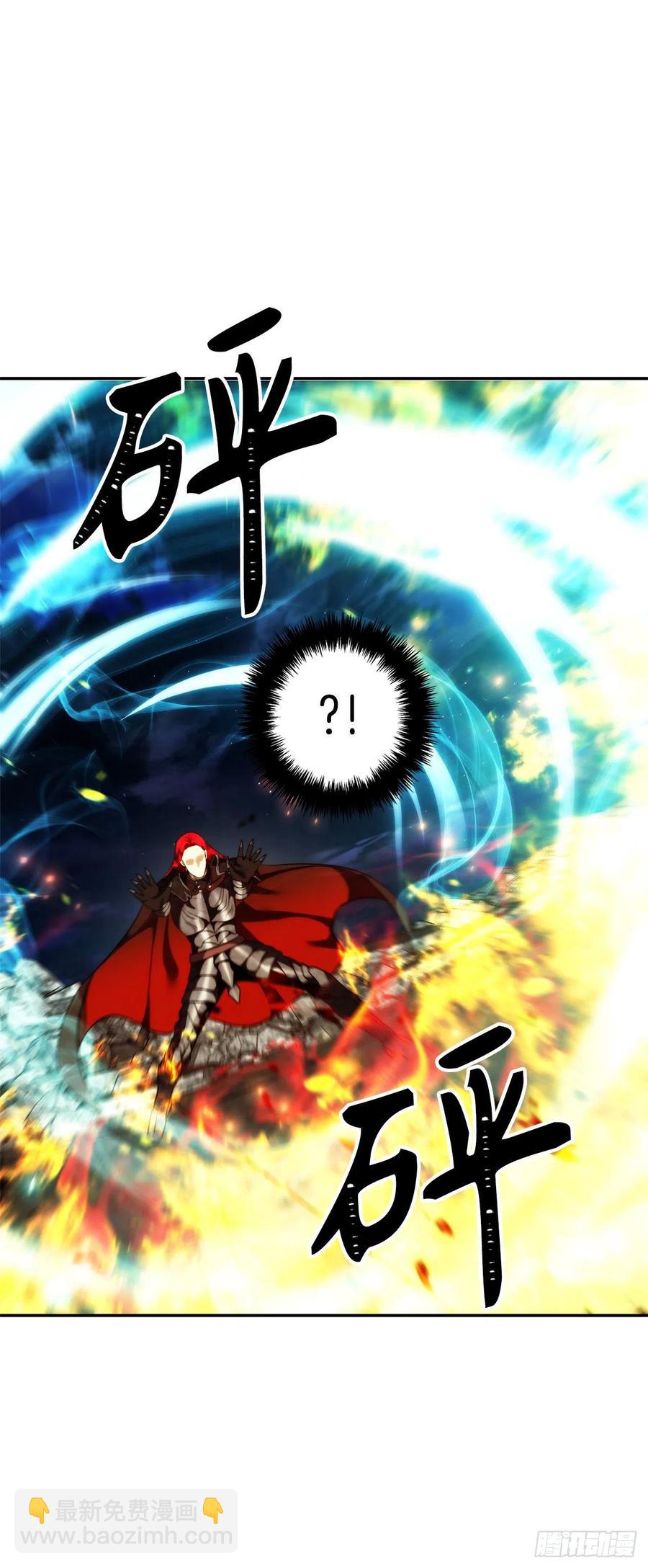 86.背后闪现的杀意(1/2)-第93话
