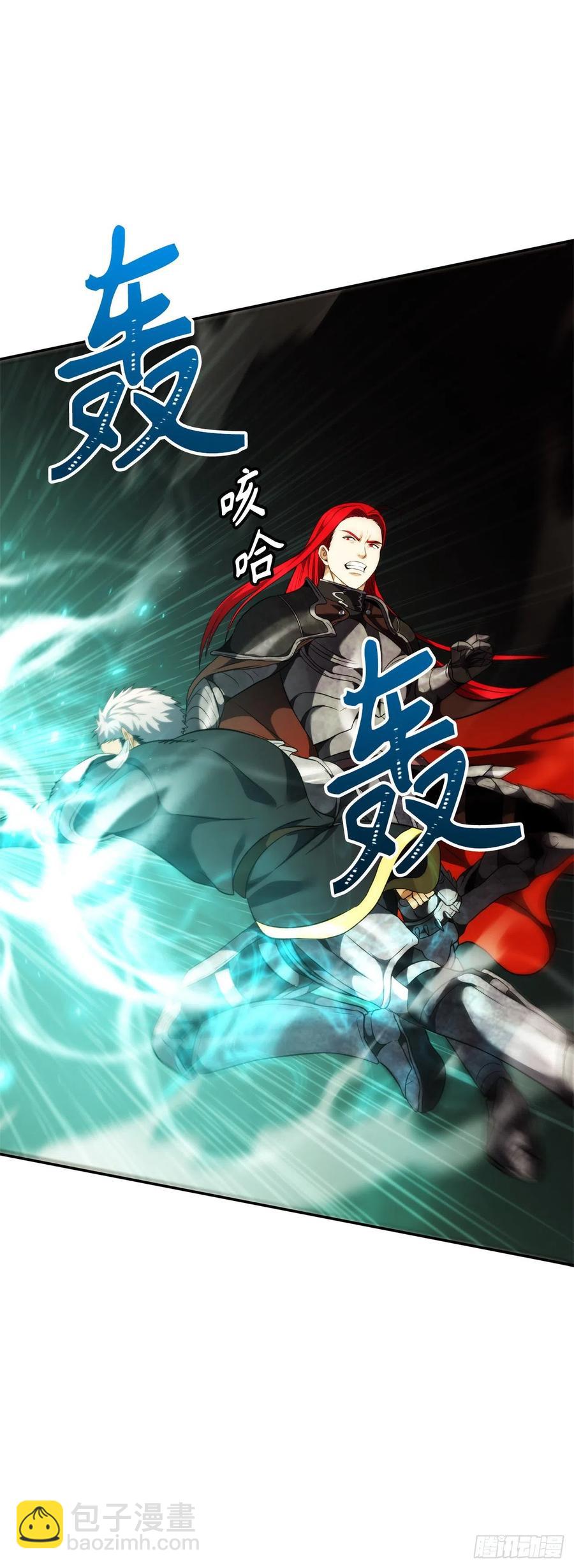 86.背后闪现的杀意(1/2)-第93话