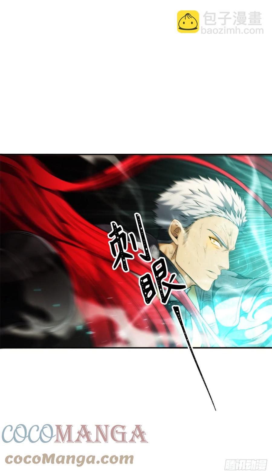 86.背后闪现的杀意(1/2)-第93话