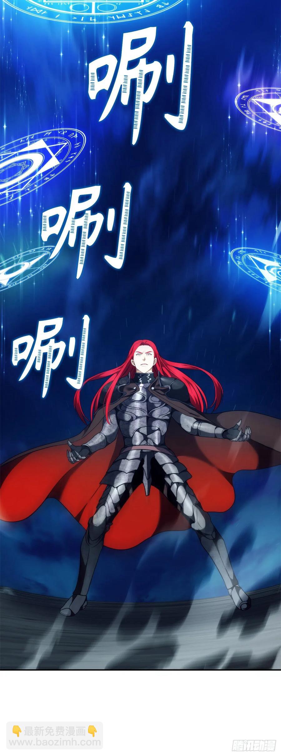 86.背后闪现的杀意(1/2)-第93话