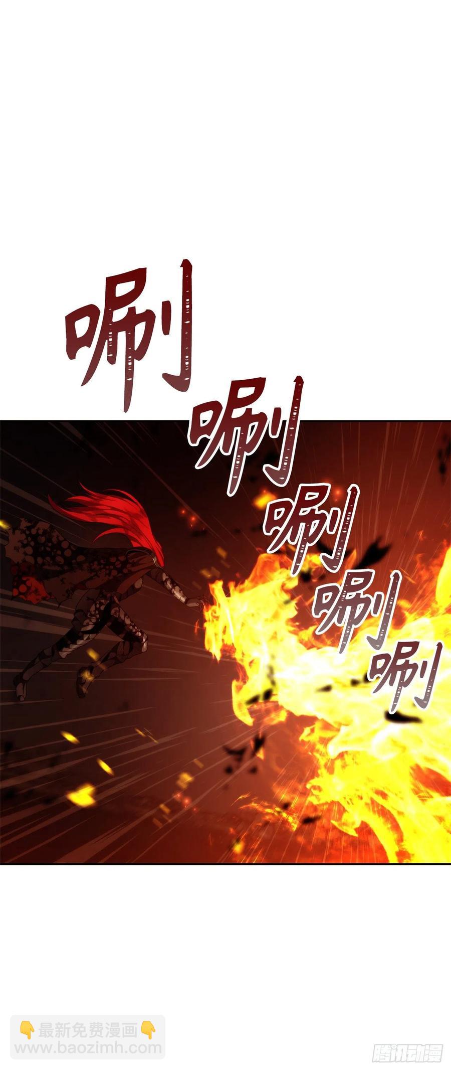 88.狼狈的火拳(1/2)-第95话