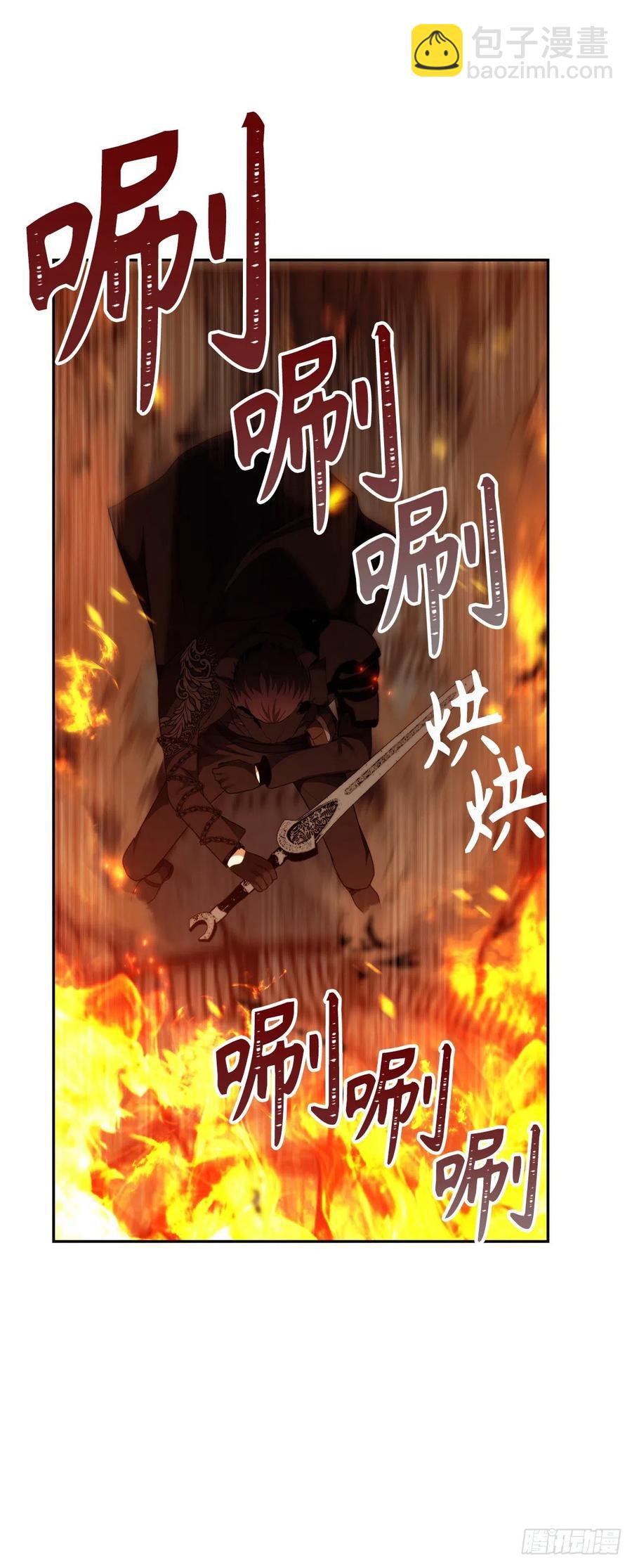 88.狼狈的火拳(1/2)-第95话