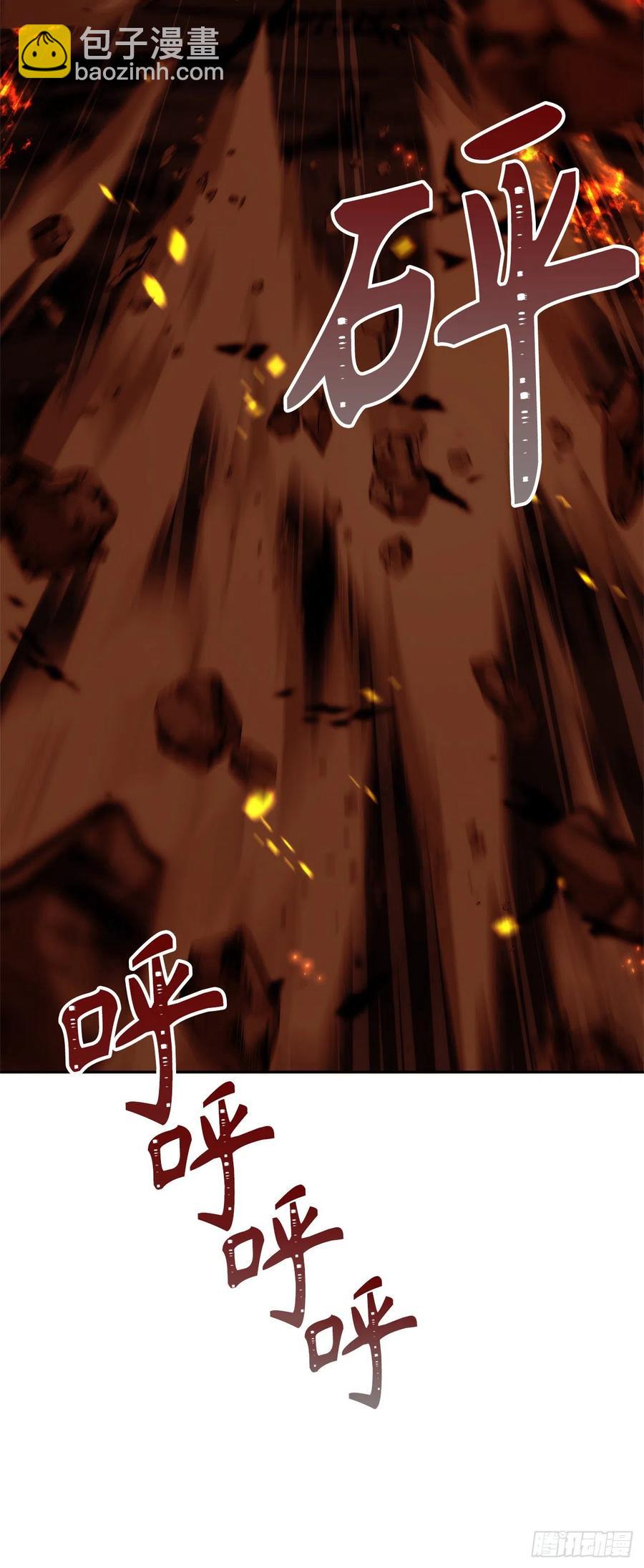 88.狼狈的火拳(1/2)-第95话