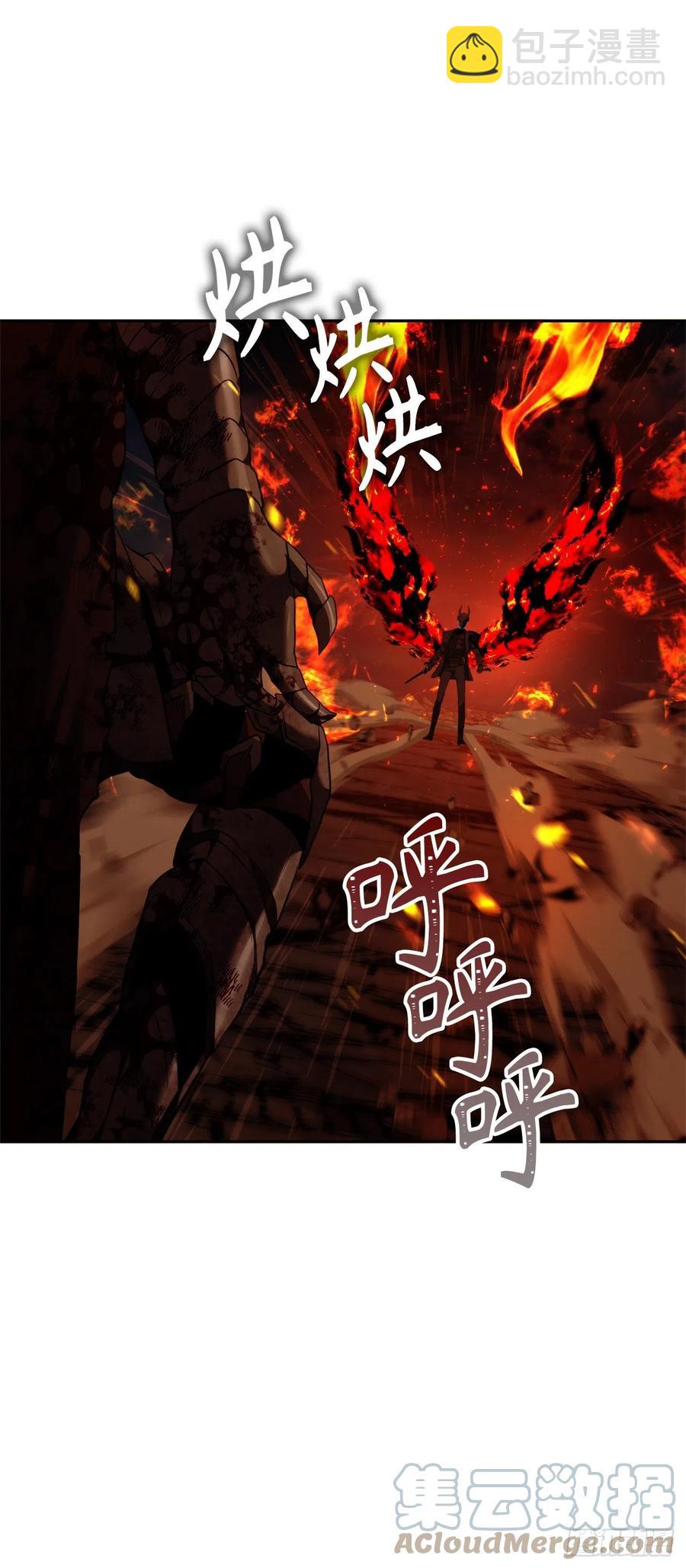88.狼狈的火拳(1/2)-第95话