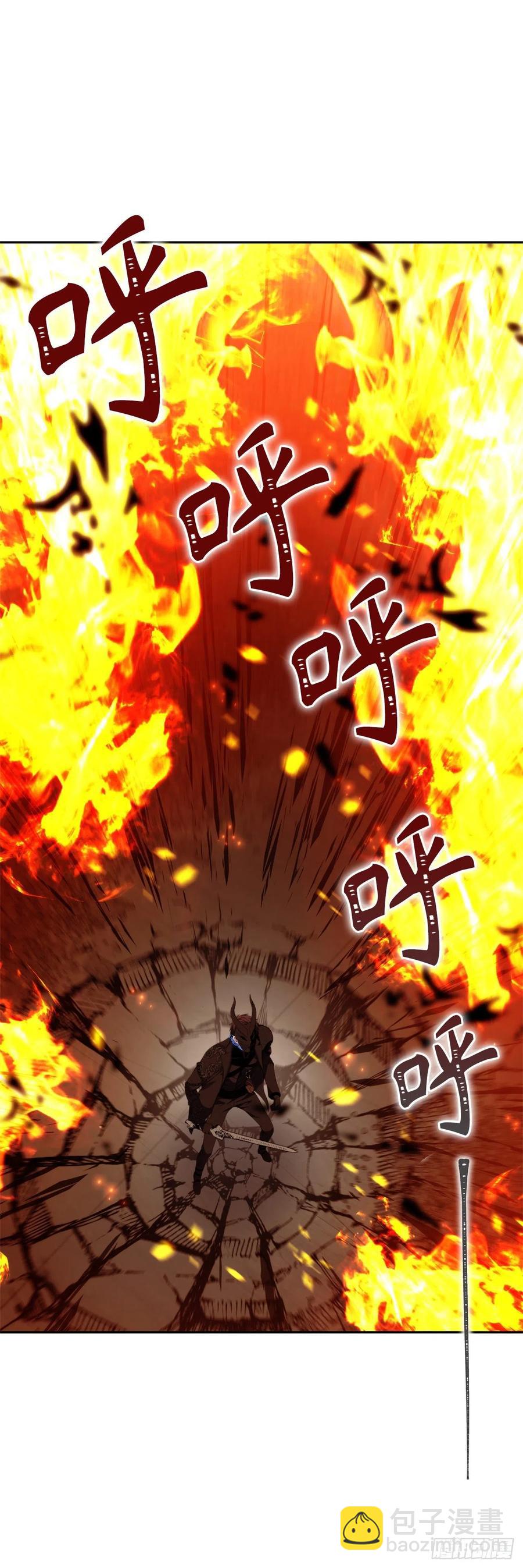 88.狼狈的火拳(1/2)-第95话