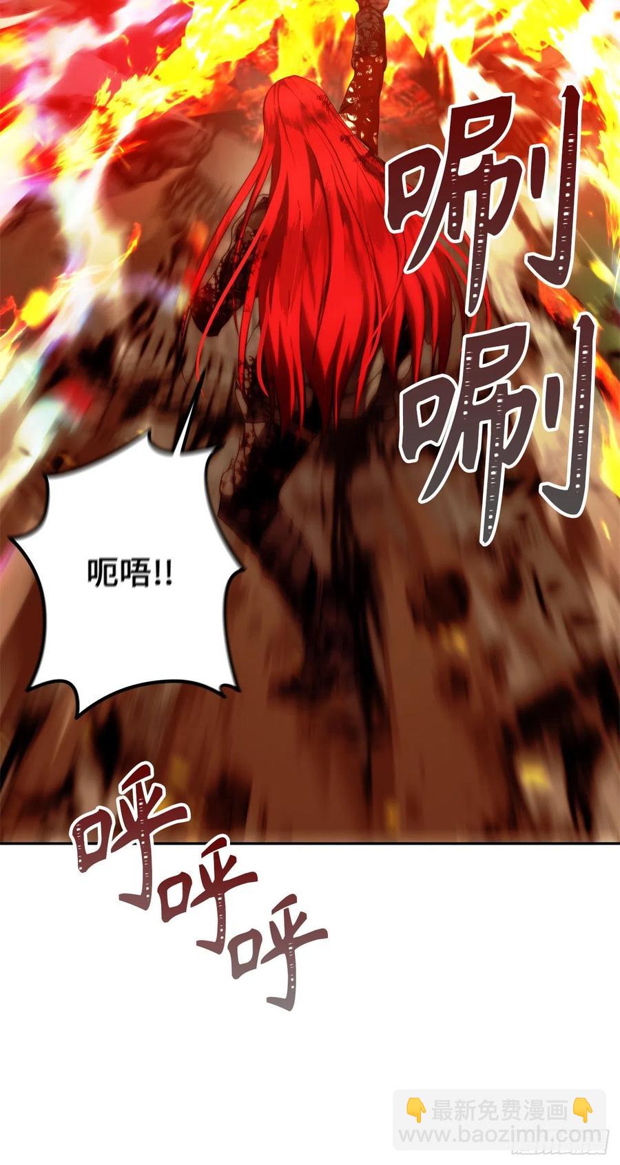 88.狼狈的火拳(1/2)-第95话