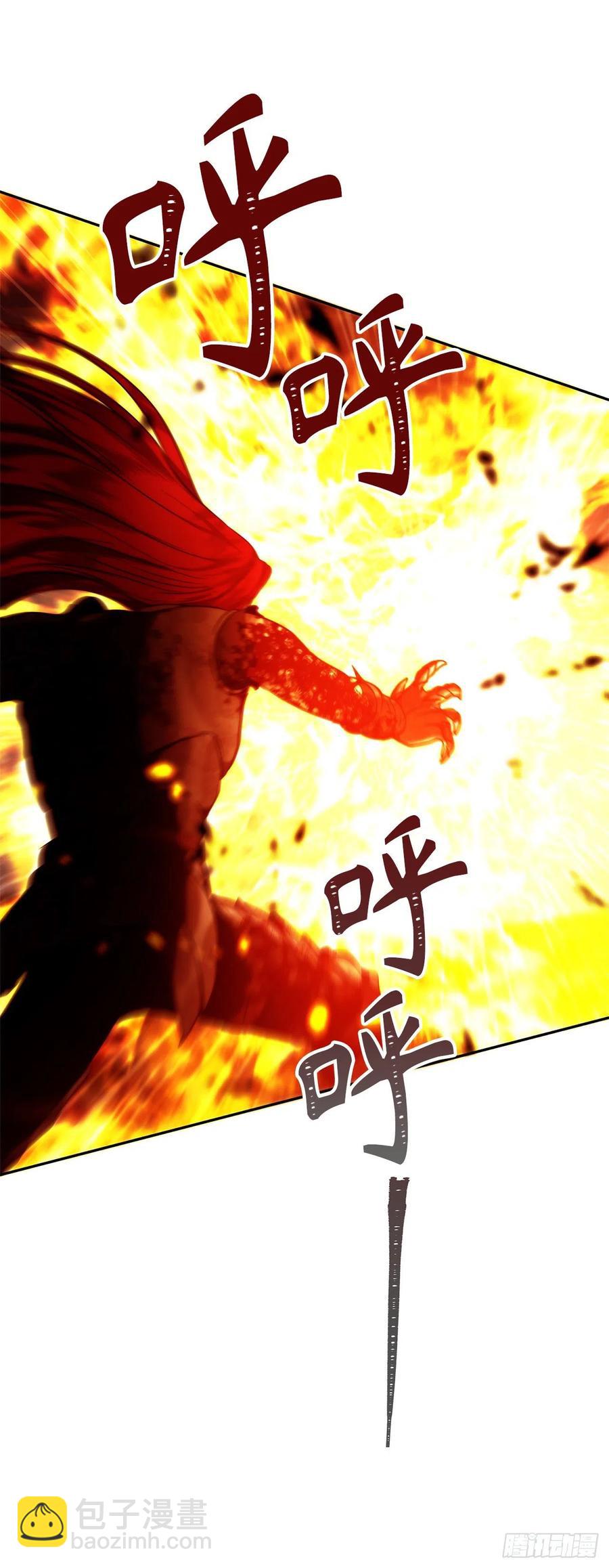 88.狼狈的火拳(1/2)-第95话