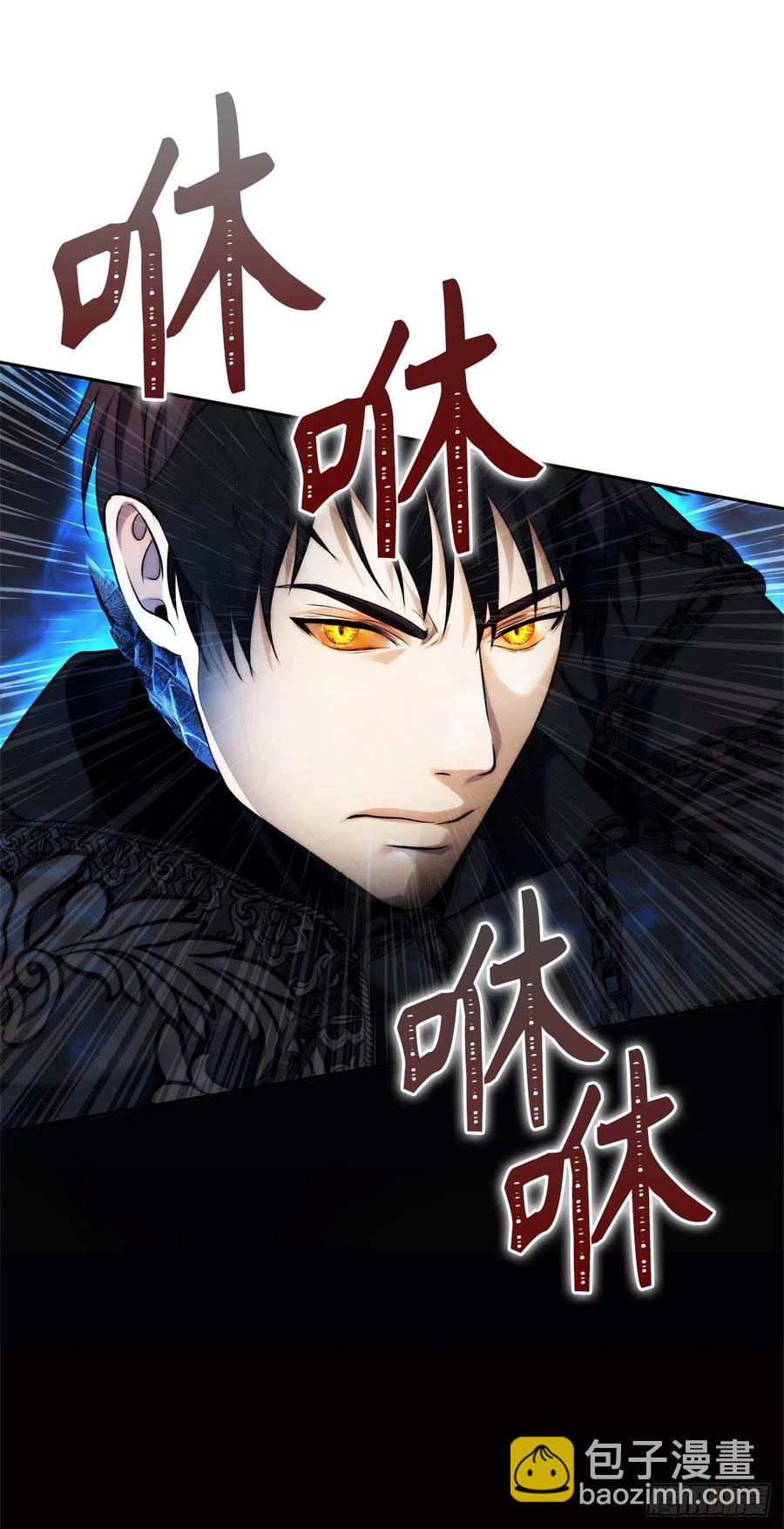 88.狼狈的火拳(1/2)-第95话