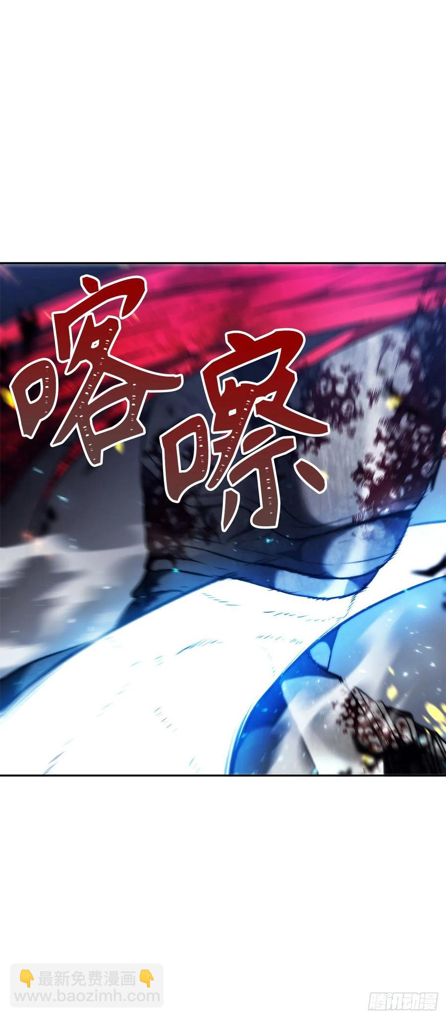 88.狼狈的火拳(1/2)-第95话