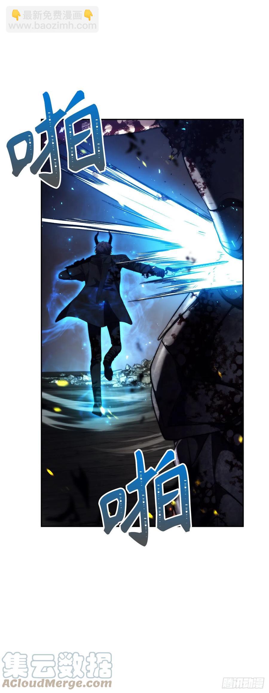 88.狼狈的火拳(1/2)-第95话