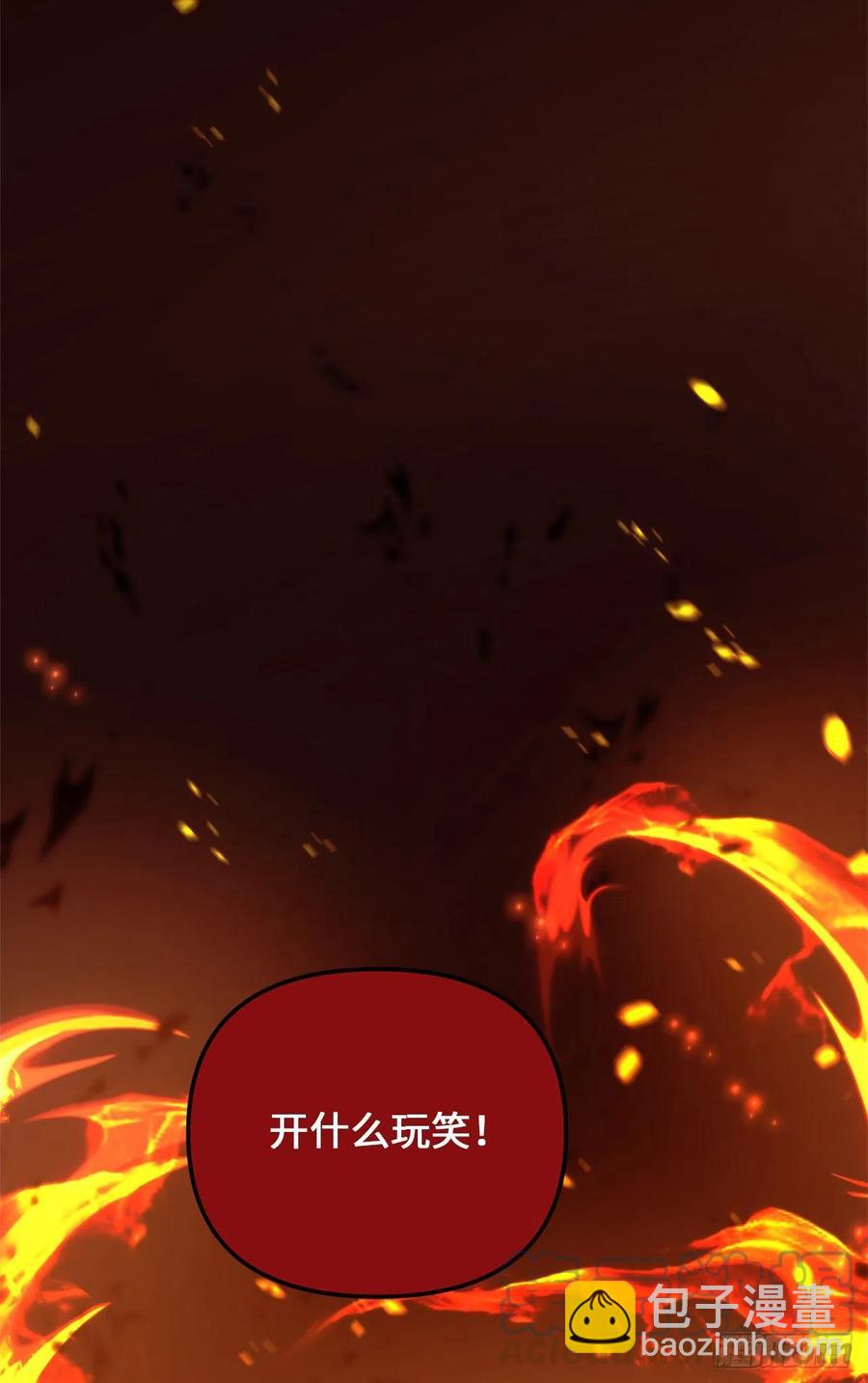 88.狼狈的火拳(1/2)-第95话