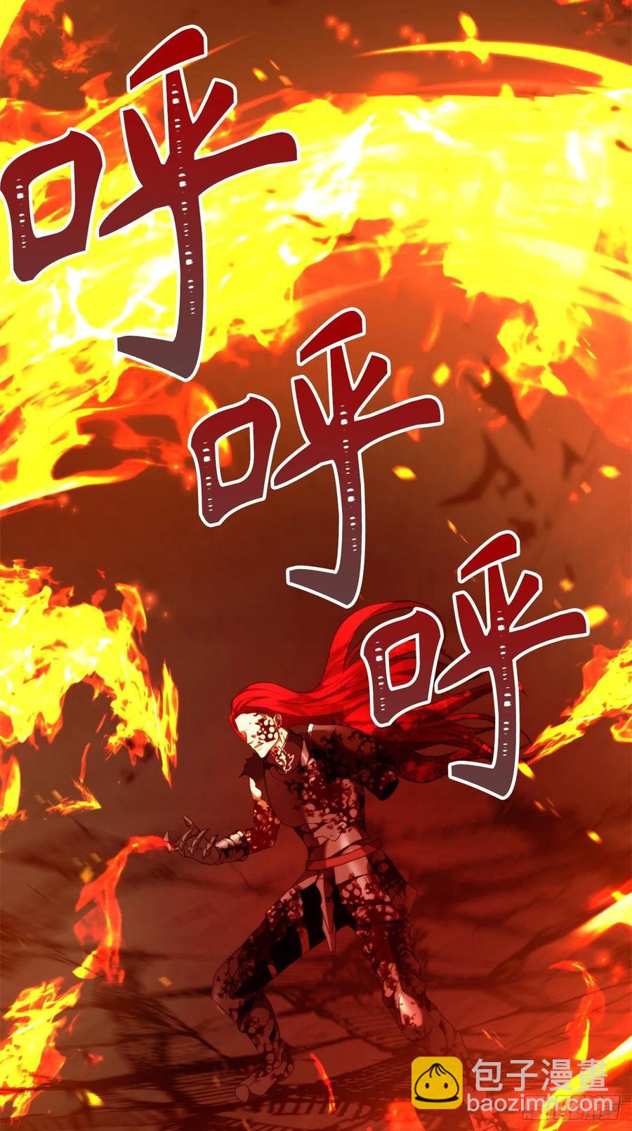88.狼狈的火拳(1/2)-第95话