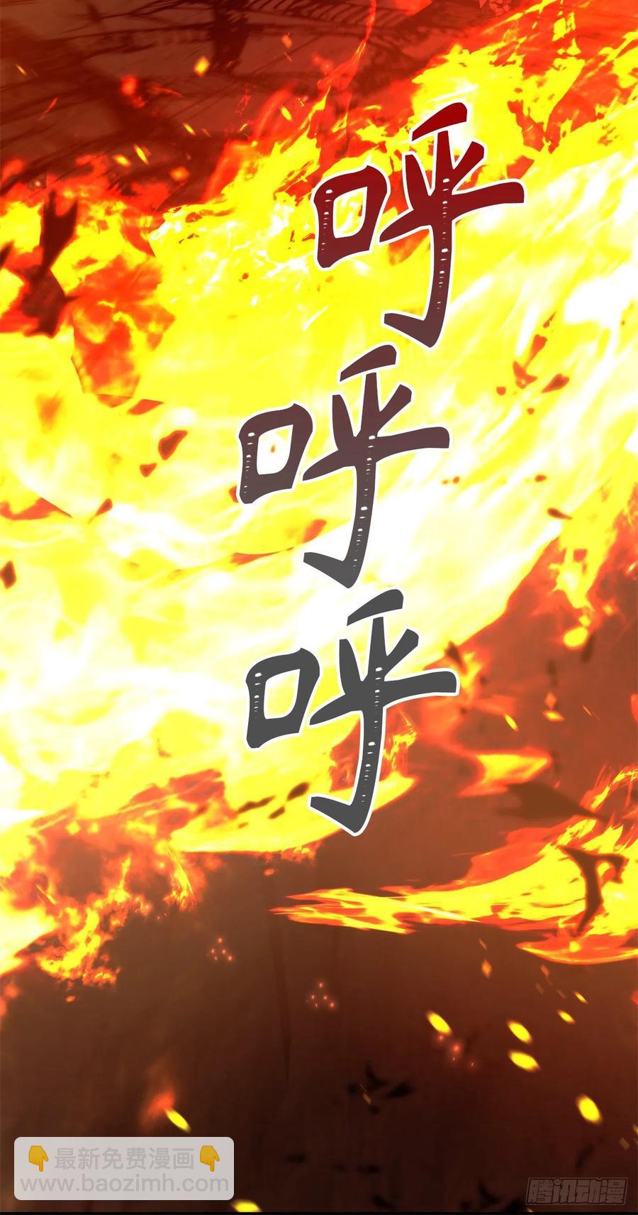 88.狼狈的火拳(1/2)-第95话