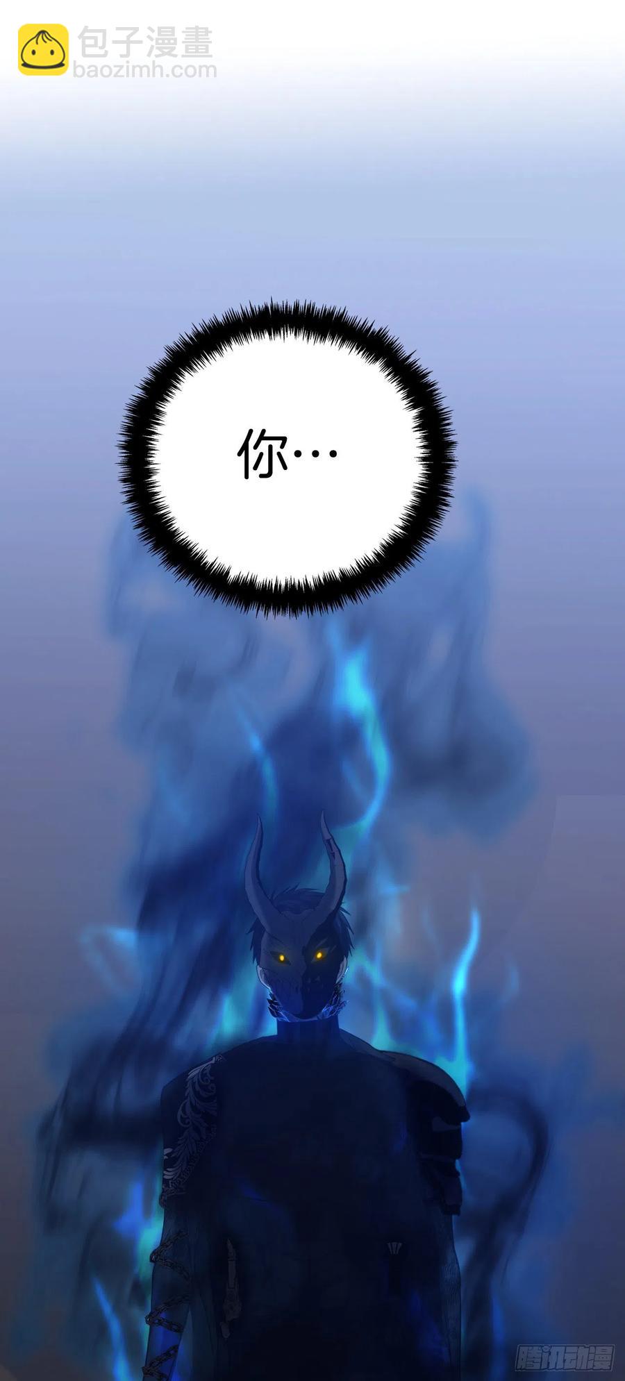 88.狼狈的火拳(1/2)-第95话