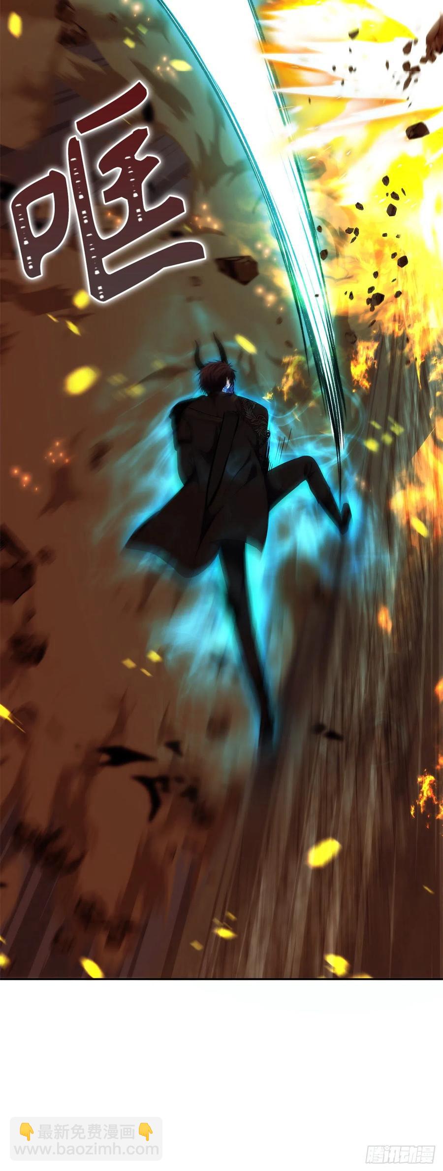 88.狼狈的火拳(1/2)-第95话