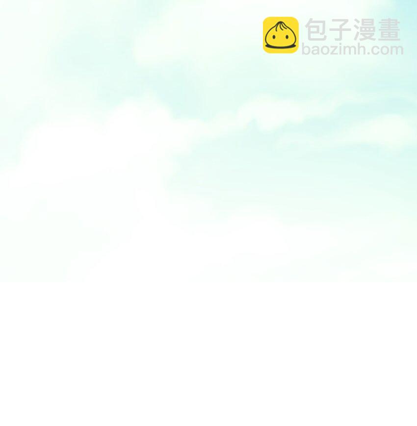 10 二皇子的挑战(1/2)-第11话