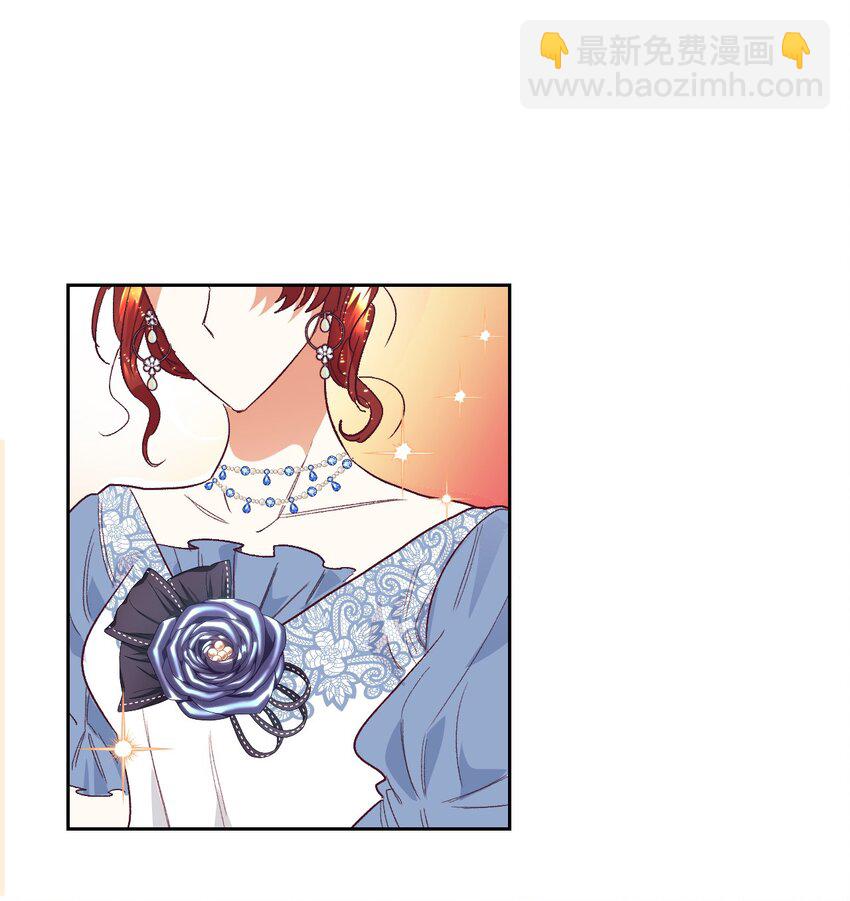12 咒术师的诅咒(1/2)-第13话