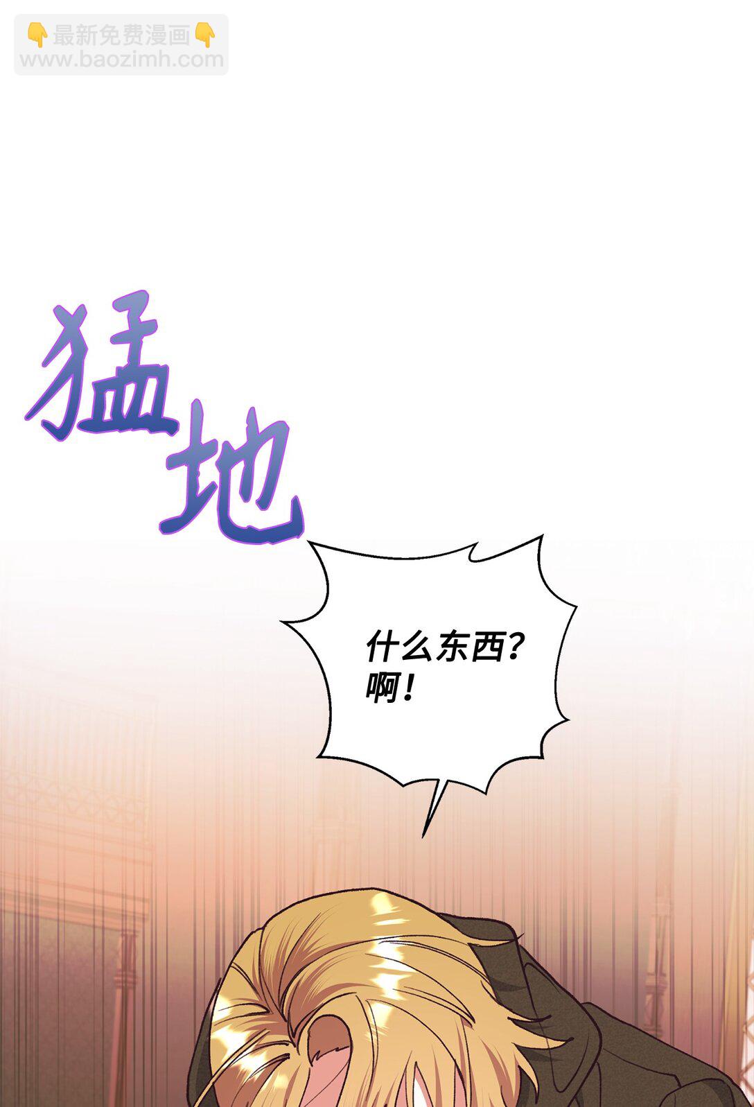 124 执迷不悟(1/2)-第125话
