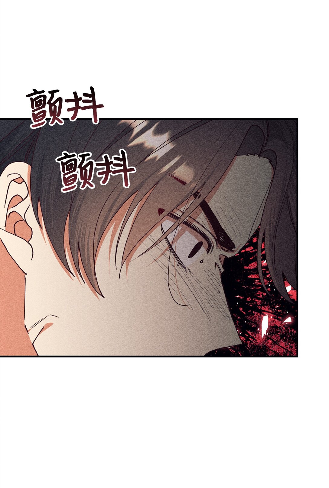 124 执迷不悟(1/2)-第125话