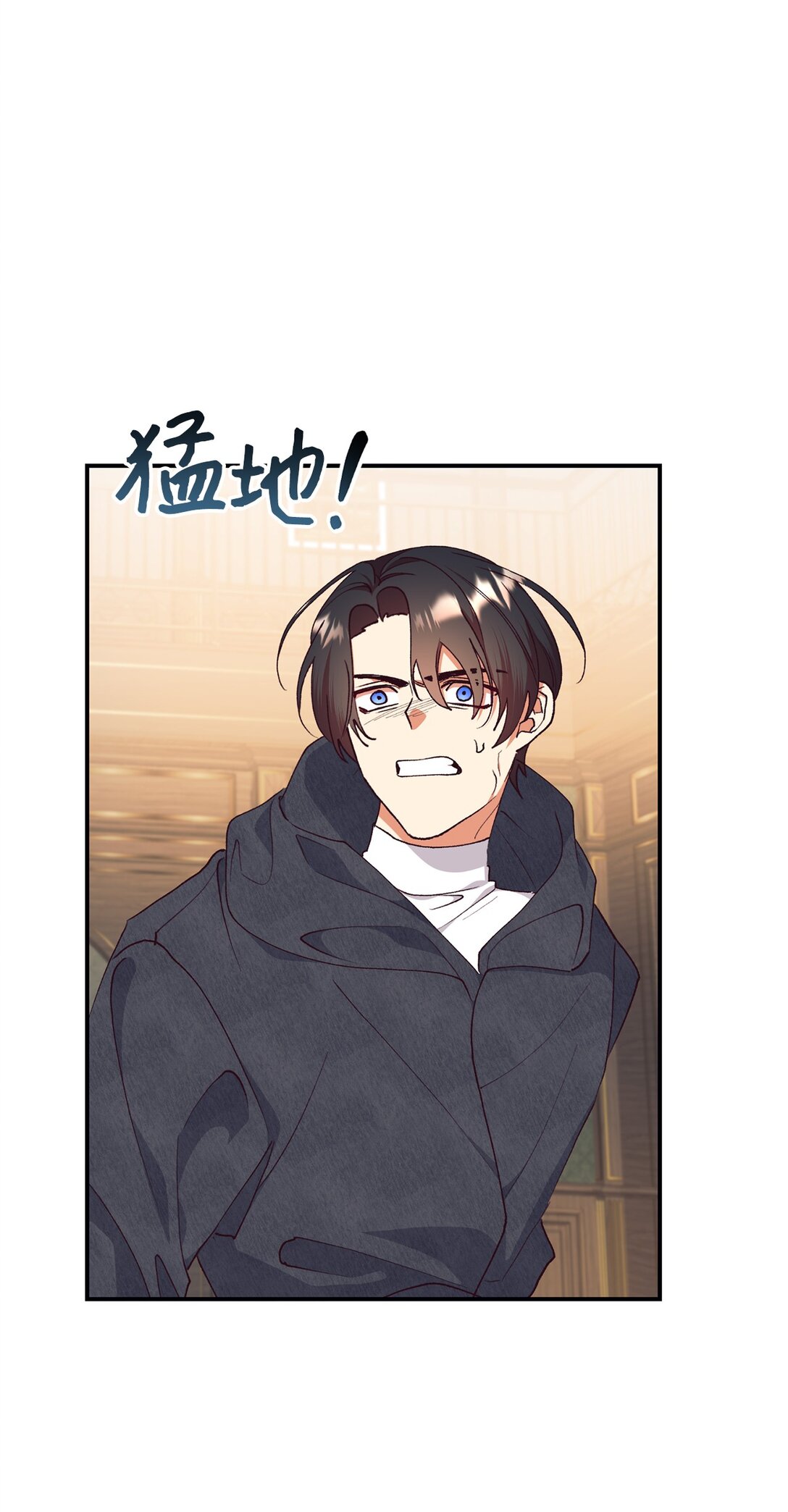 124 执迷不悟(1/2)-第125话