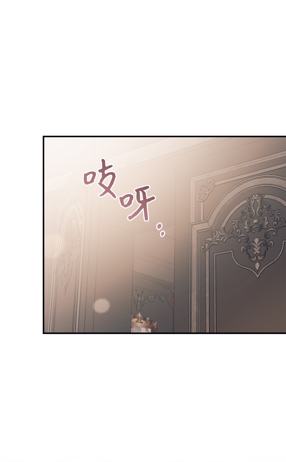 132 回家(1/2)-第133话