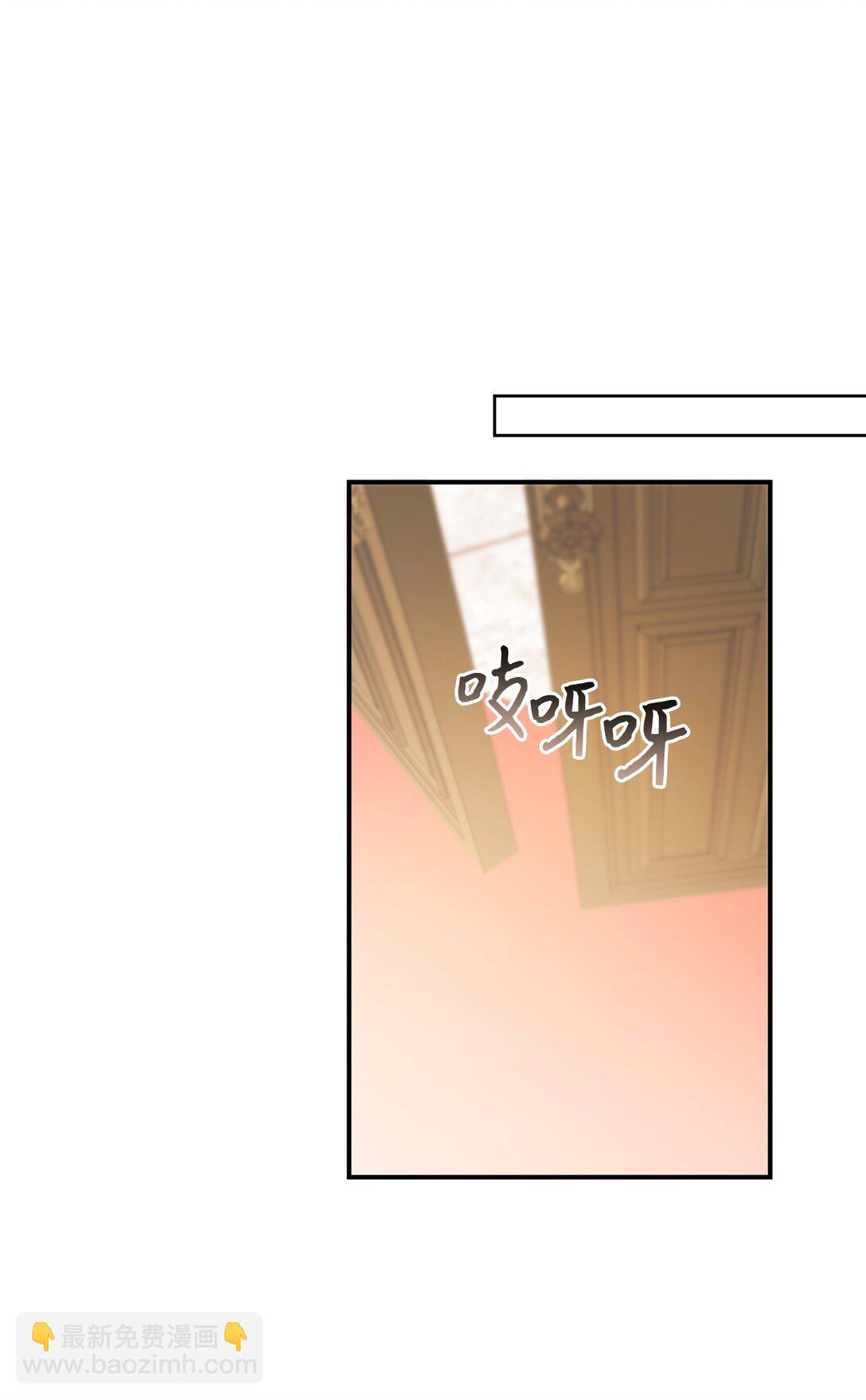 134 喜事(1/2)-第135话