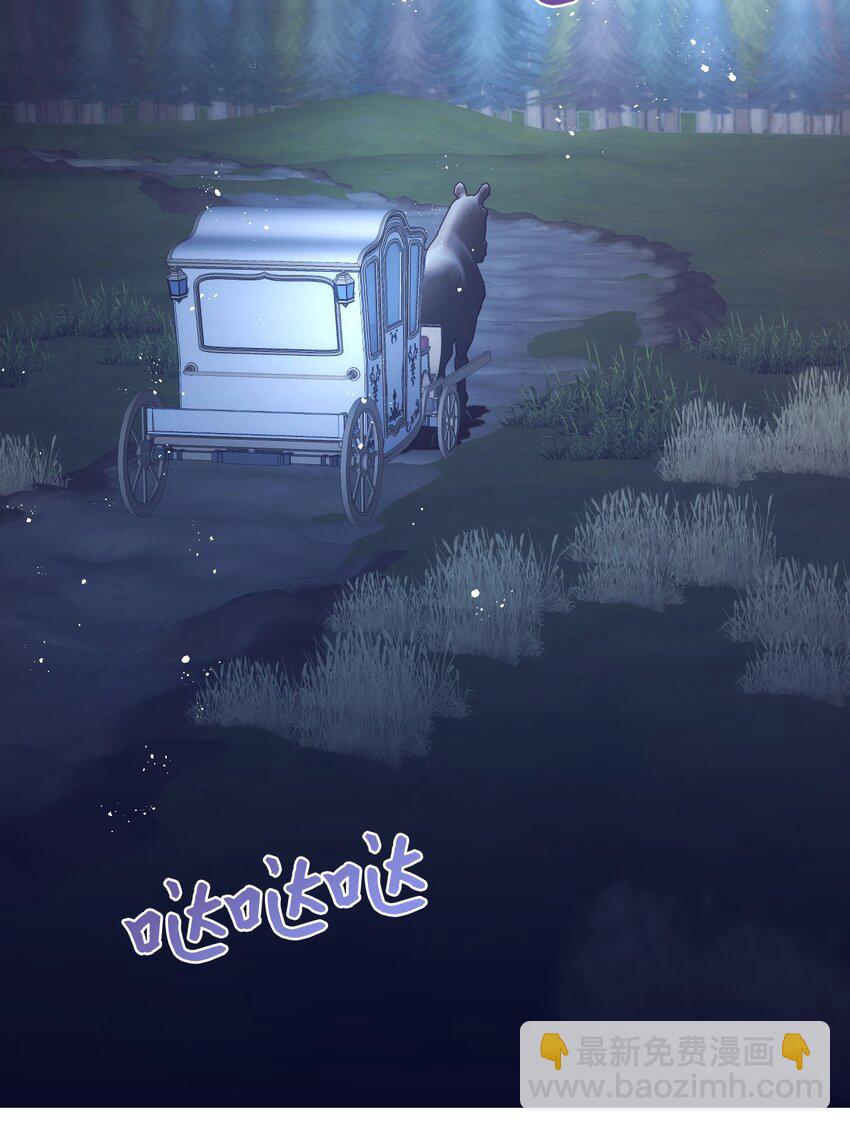 20 继承人养成计划(1/2)-第21话
