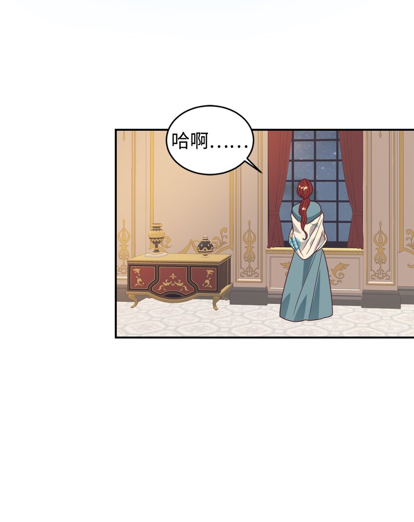 22 养娃好难(1/2)-第23话