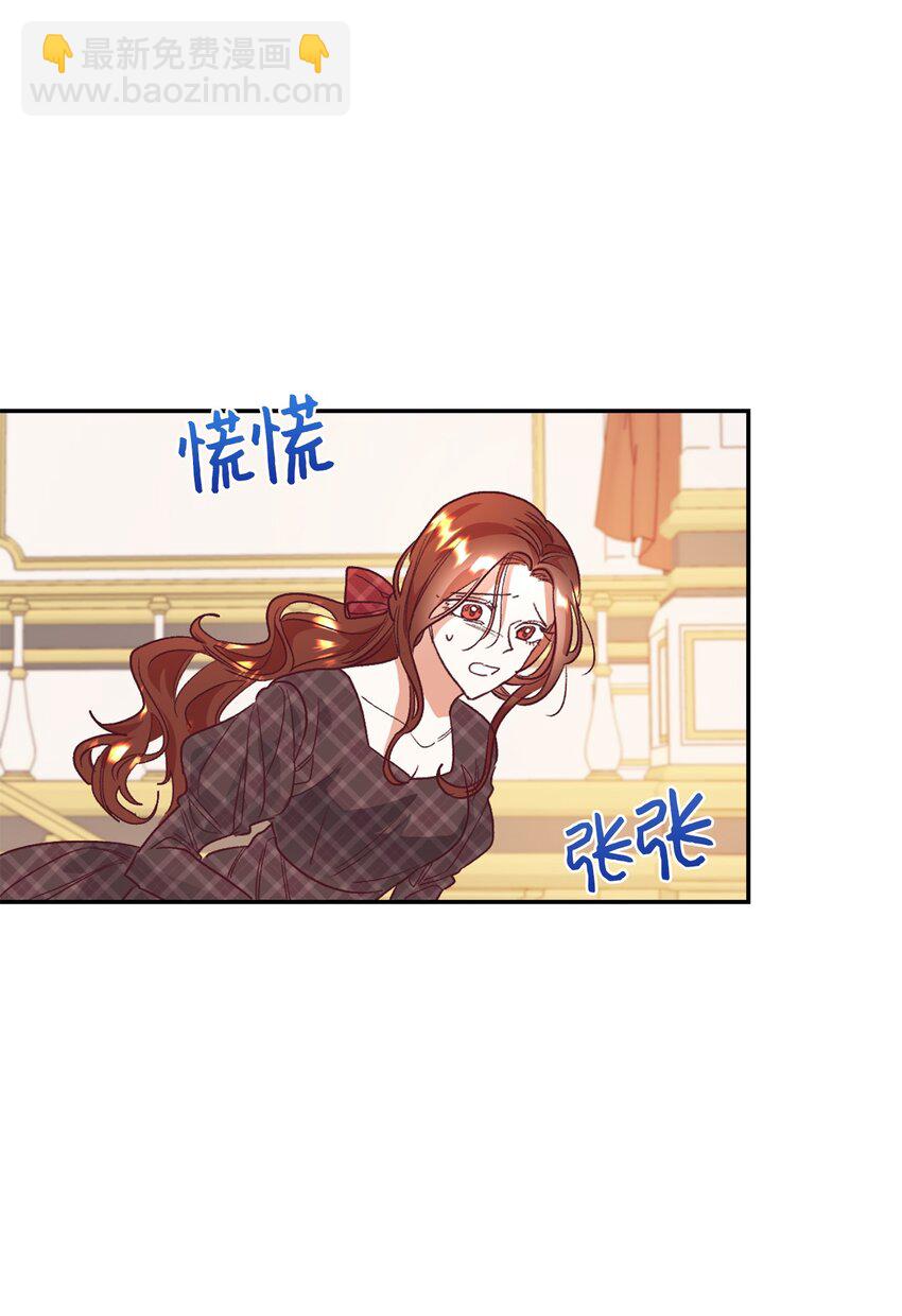 28 上门对峙(1/2)-第29话