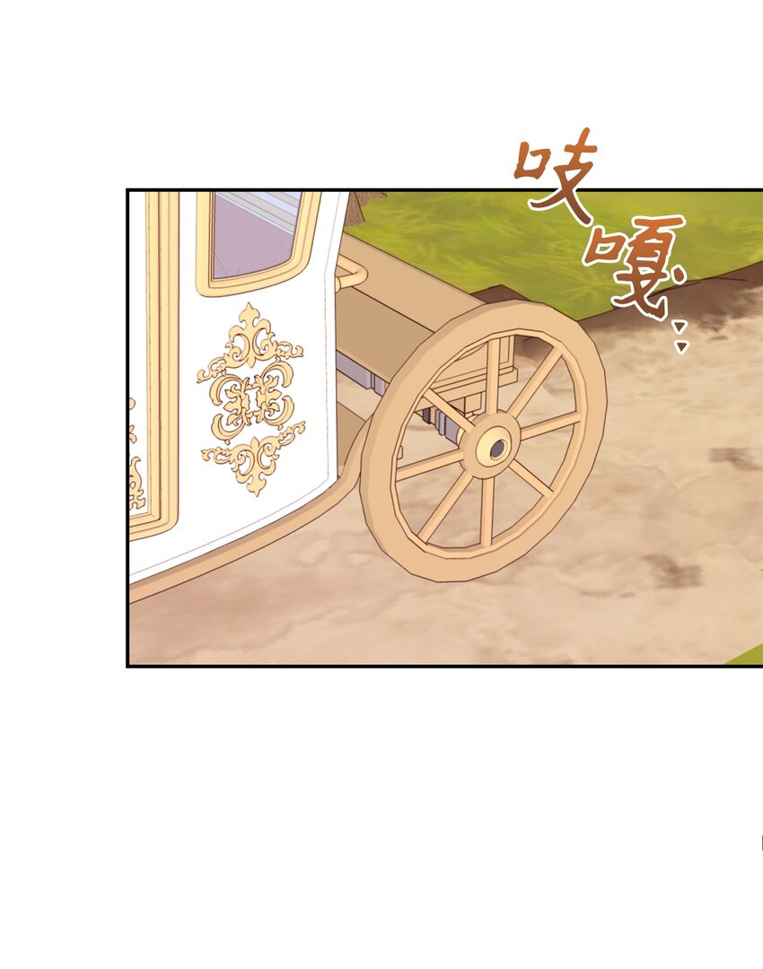 28 上门对峙(1/2)-第29话