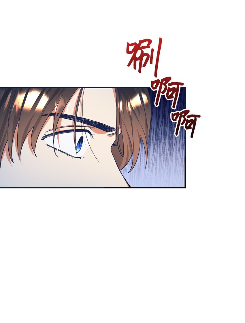32 追凶(1/2)-第33话