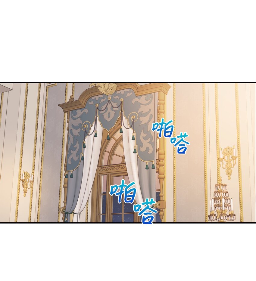 34 偷袭(1/2)-第35话
