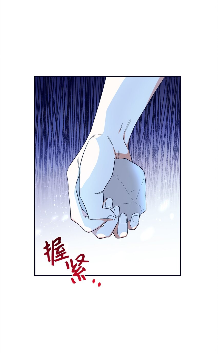 34 偷袭(1/2)-第35话