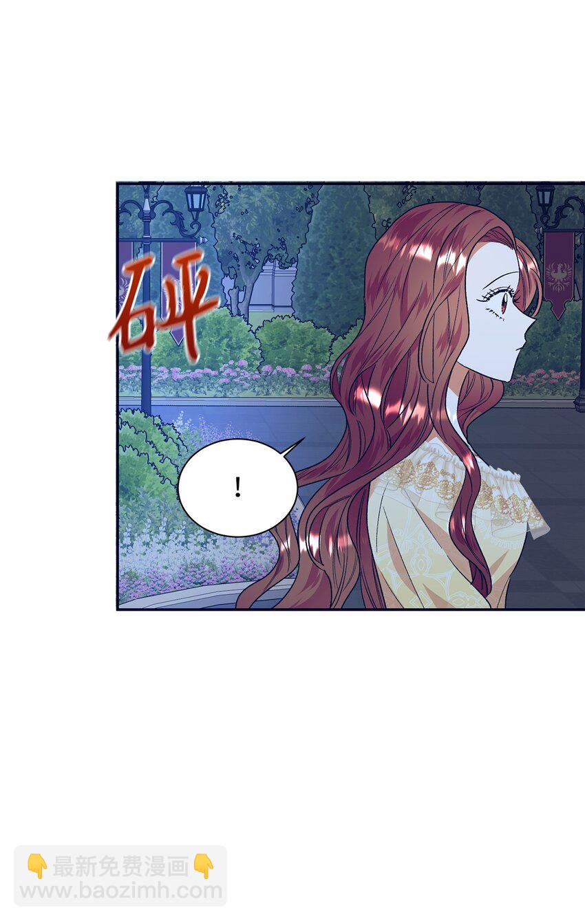 34 偷袭(1/2)-第35话