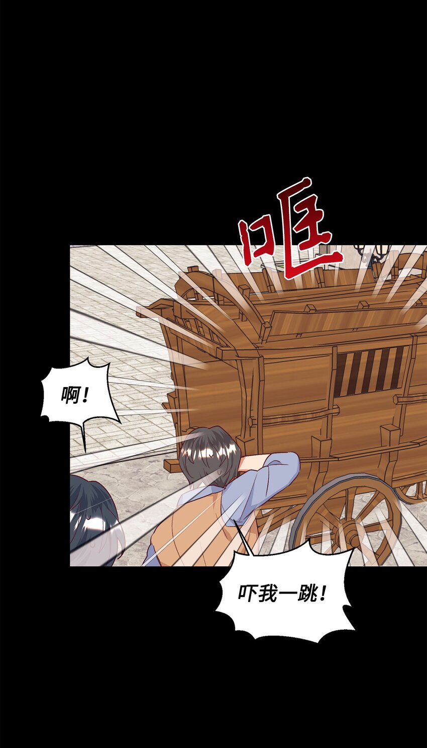 36 恶有恶报(1/2)-第37话