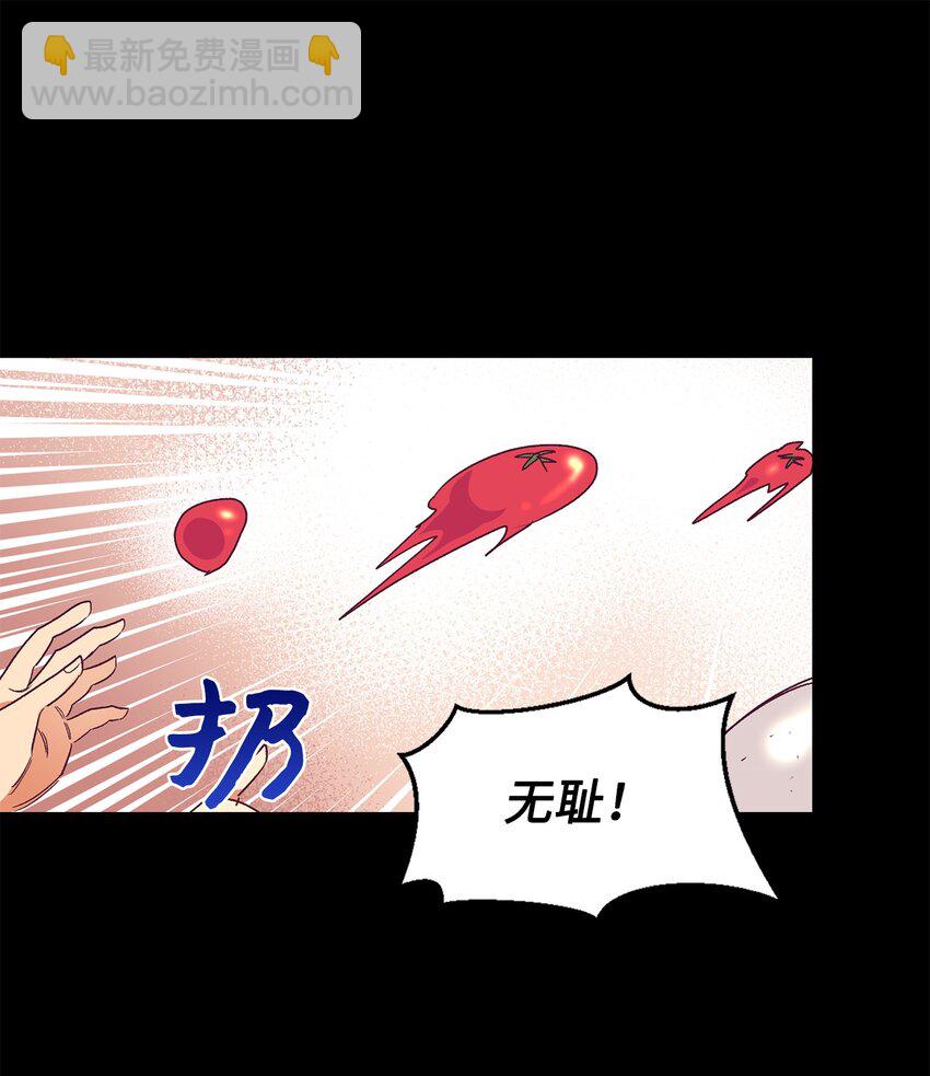 36 恶有恶报(1/2)-第37话