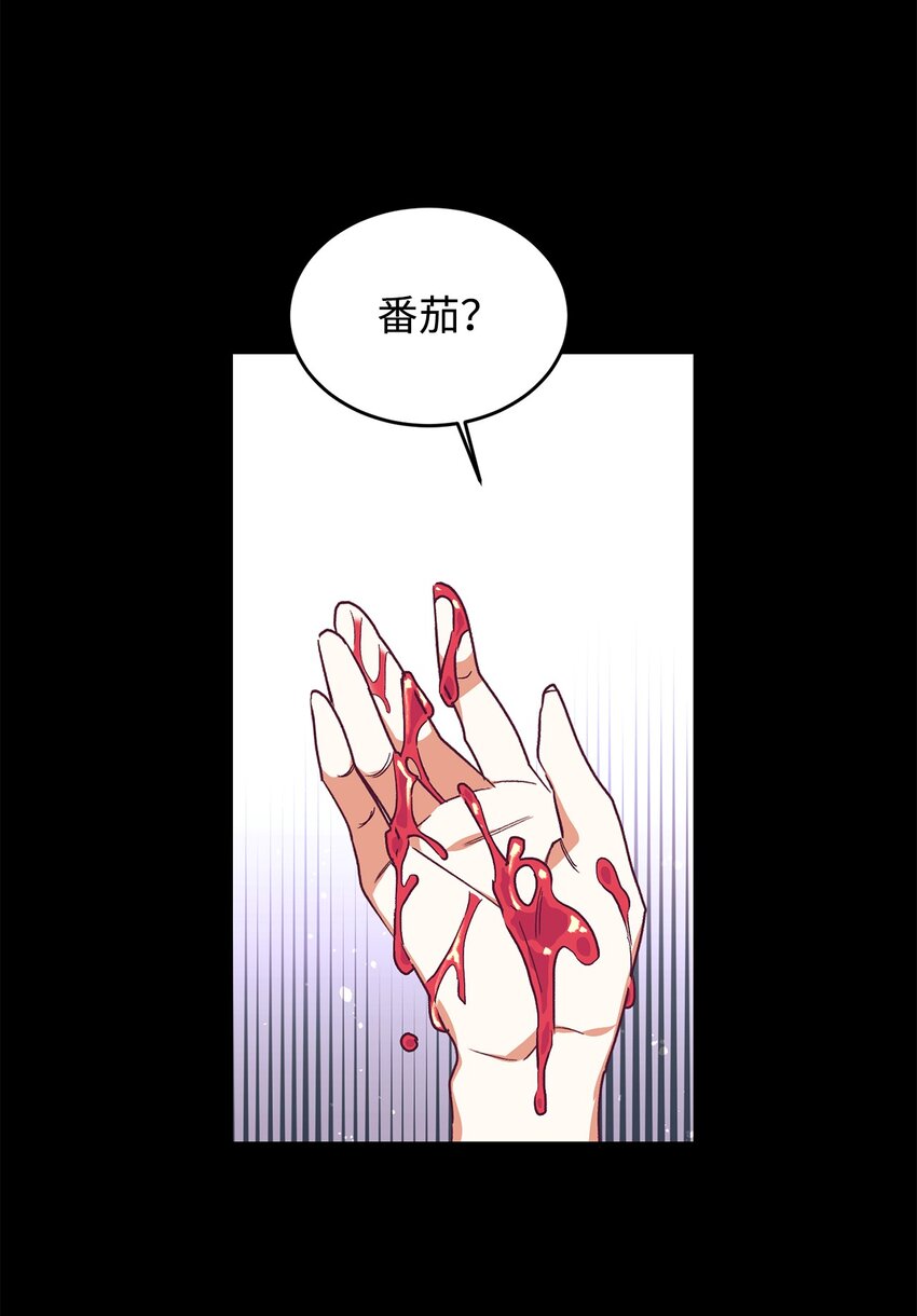 36 恶有恶报(1/2)-第37话